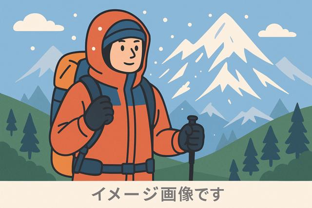mountain_parka